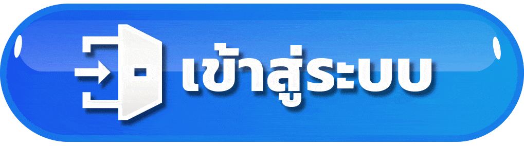 KAMO99 เว็บสล็อตรองรับวอเลท ทางเข้าเล่น เว็บตรงไม่ผ่านเอเย่นต์